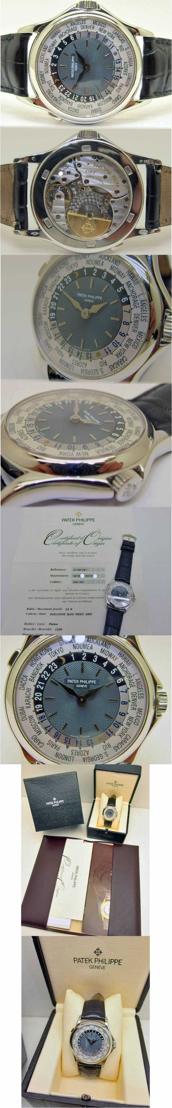 Patek Philippe WORLD TIME 5110P in Platin